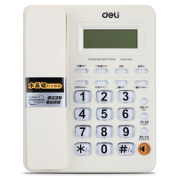 得力(deli)792 电话机 白色