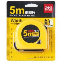 得力(deli) 8203 5m钢卷尺