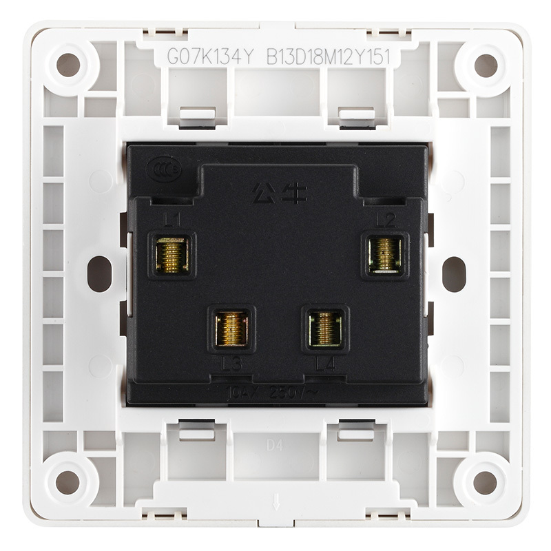 公牛bull开关插座g07系列一开三控开关86型面板g07k134yu6香槟金