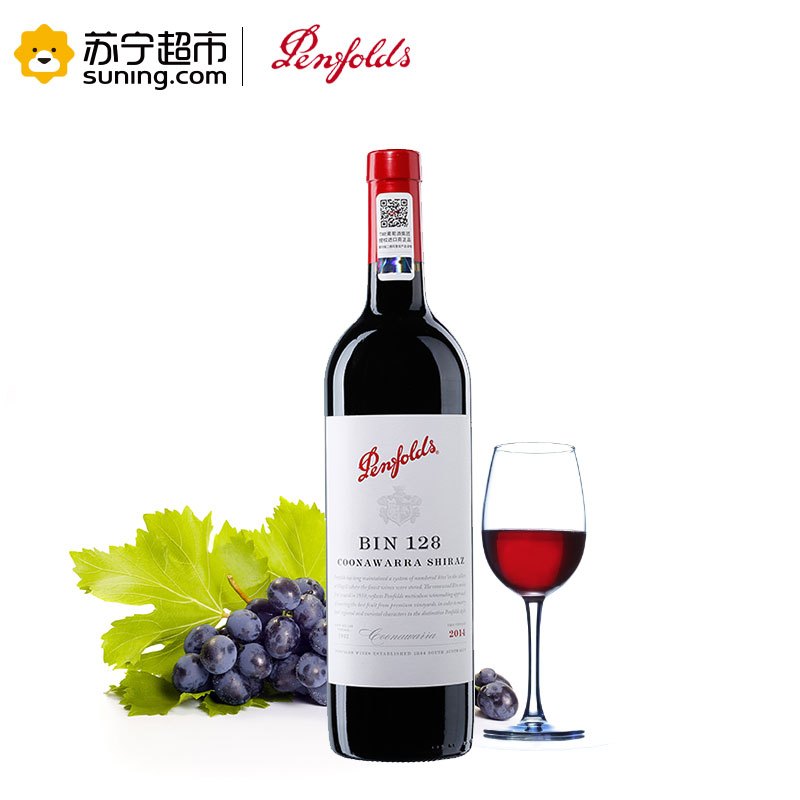 PENFOLDS 酒窖128设拉子干红葡萄酒 750ml