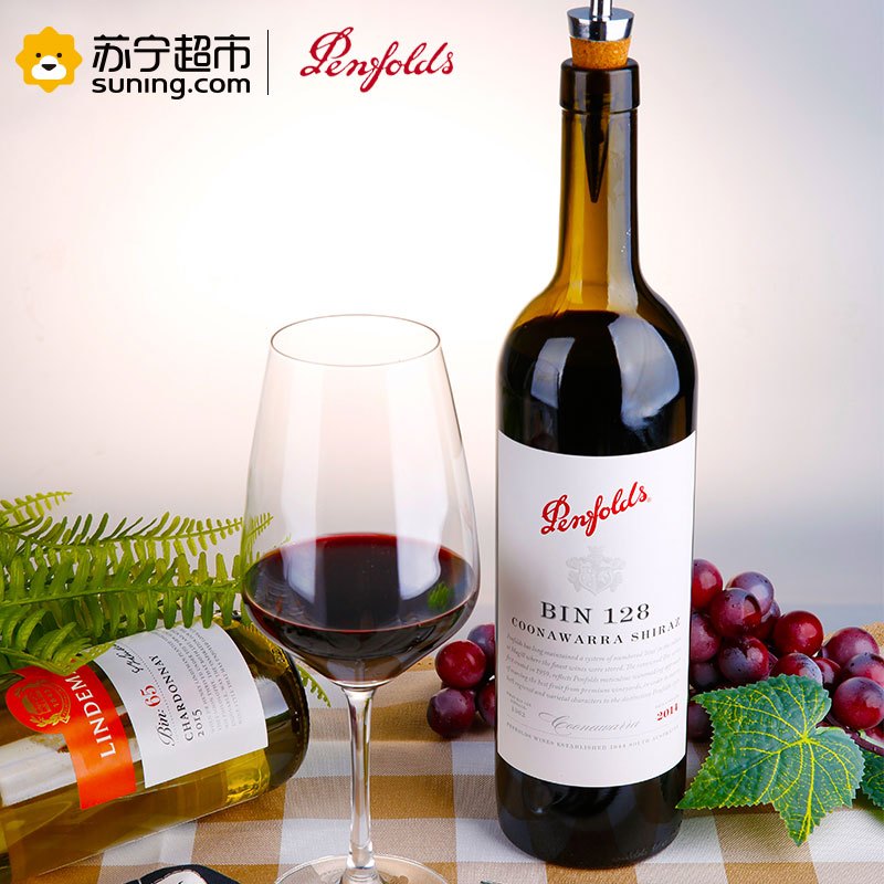 PENFOLDS 酒窖128设拉子干红葡萄酒 750ml