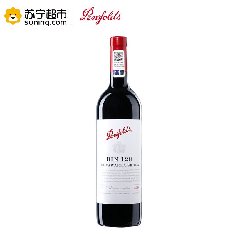 PENFOLDS 酒窖128设拉子干红葡萄酒 750ml