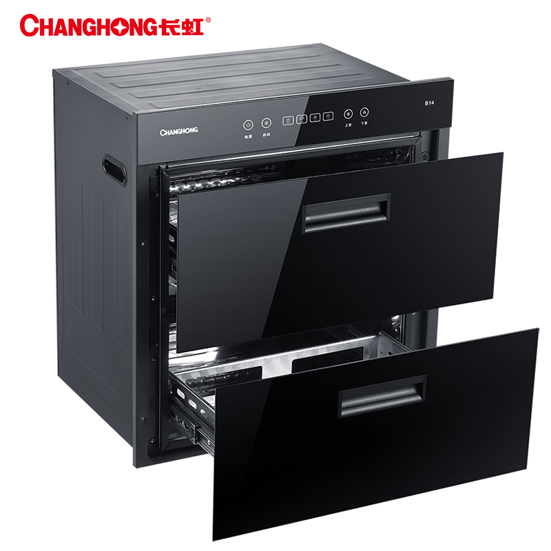 长虹(CHANGHONG) ZTD100-B14嵌入式消毒柜保洁柜 家用消毒柜消毒碗柜红外线消毒