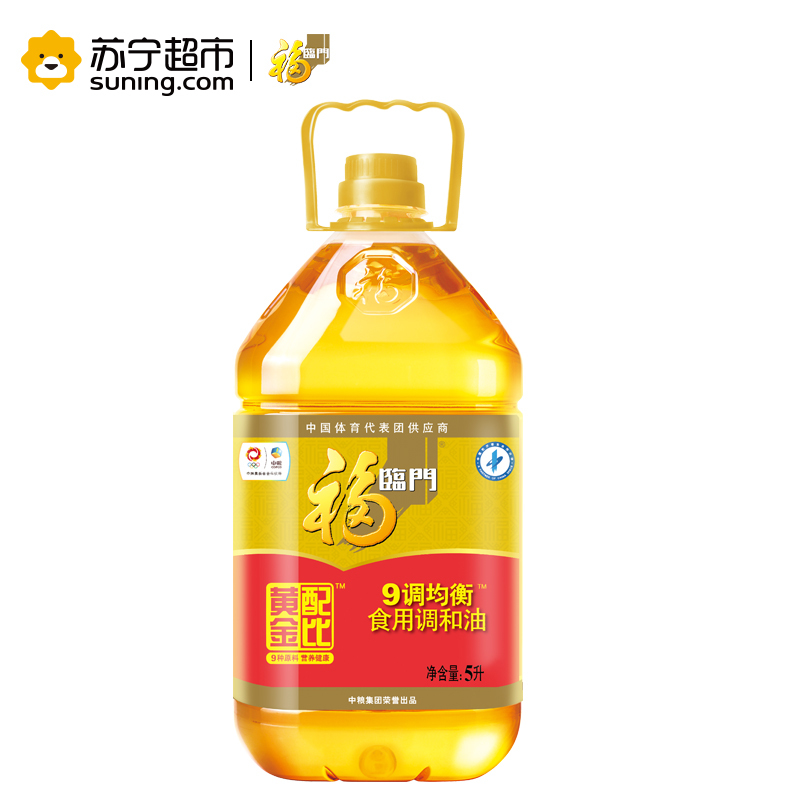 福临门九调均衡食用调和油 5L