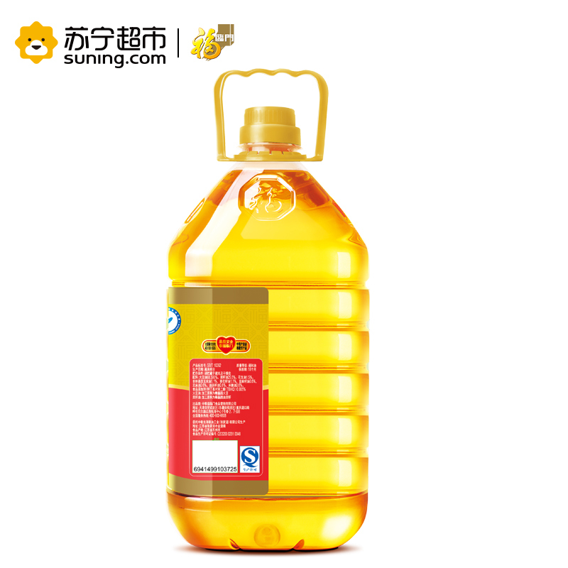 福临门九调均衡食用调和油 5L