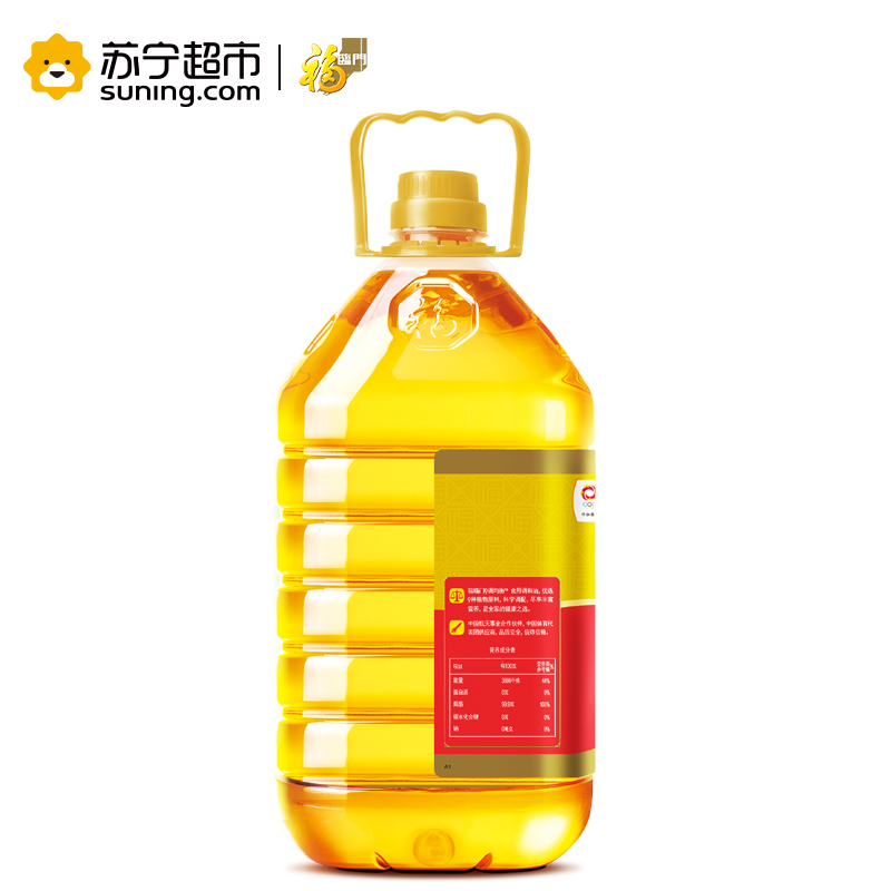 福临门九调均衡食用调和油 5L