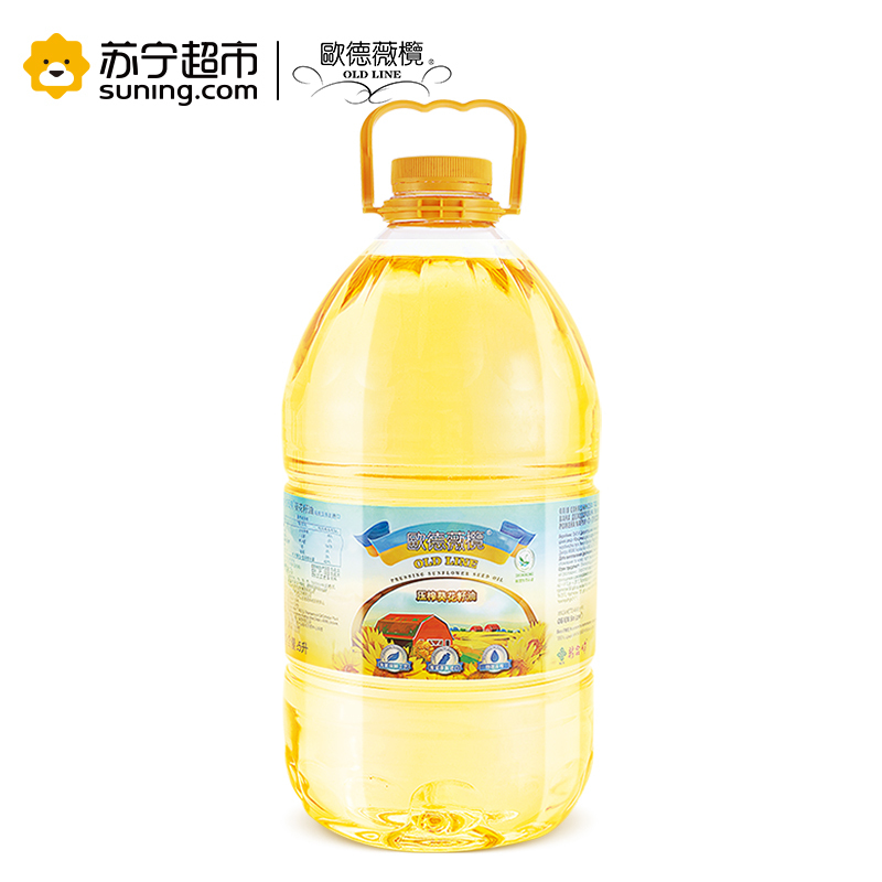 欧德薇榄(OLD LINE)进口葵花籽油5L 乌克兰原瓶原装进口 一级压榨食用油