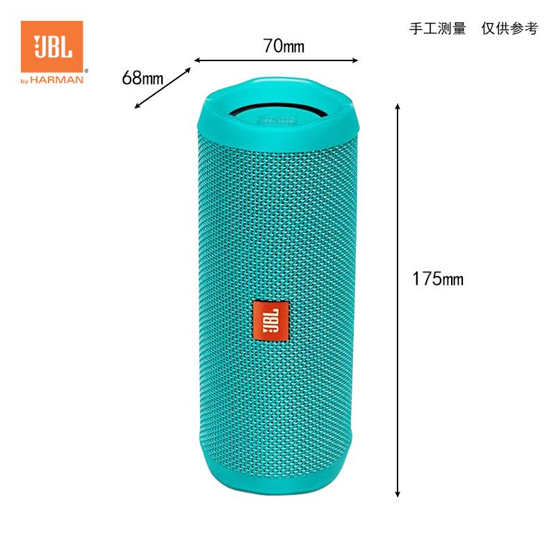 JBL Flip4 音乐万花筒4 蓝牙小音箱 音响 低音炮 防水设计 支持多台串联 便携迷你音响 音箱 薄荷绿图片