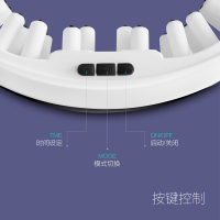 美妙(Mimir)眼部按摩器 MY-06 护眼仪 震动穴位按摩 22颗按摩磁石 9档按摩模式 眼睛按摩仪