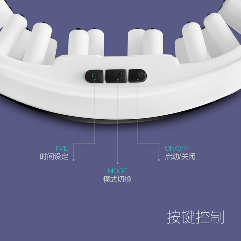 美妙(Mimir)眼部按摩器 MY-06 护眼仪 震动穴位按摩 22颗按摩磁石 9档按摩模式 眼睛按摩仪