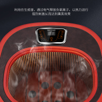 美妙(Mimir)足浴器 MH-02 韩式汗蒸桶 无水汗蒸 实木打造 恒温加热 一键操控 足底磁石按摩