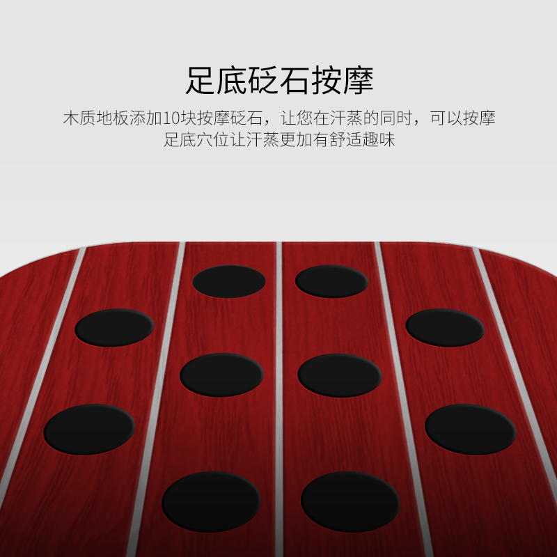 美妙(Mimir)足浴器 MH-02 韩式汗蒸桶 无水汗蒸 实木打造 恒温加热 一键操控 足底磁石按摩