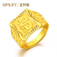金利福珠宝黄金戒指足金999男戒霸气男士男款戒指足金浮雕龙戒 F001687