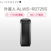 外星人(Alienware)AURORA游戏台式机ALWS-R2725S