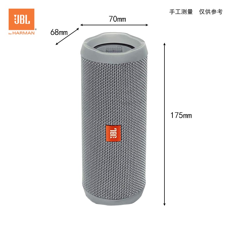 JBL Flip4 音乐万花筒4 蓝牙小音箱 音响 低音炮 防水设计 支持多台串联 便携迷你音响 音箱 磨砂灰高清大图