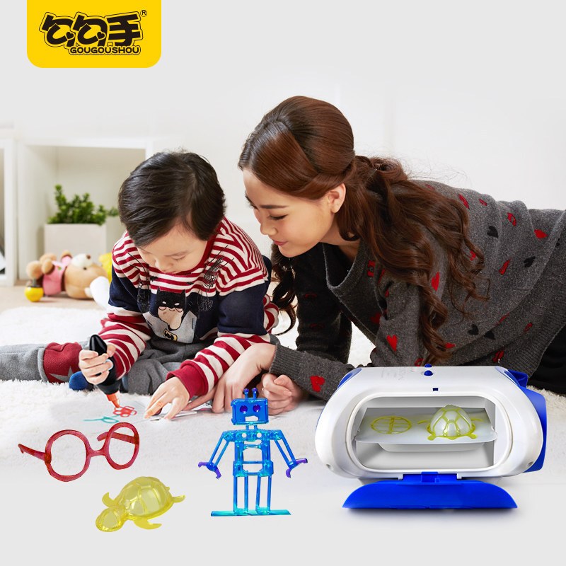 勾勾手早教益智玩具3D创意DIY立体涂鸦成型机6-14岁儿童手工制作材料包创意黑科技 3D立体成型机(红色)