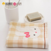 洁丽雅(grace)毛巾家纺纯棉卡通双层棉纱可爱清新毛巾24g/条 50*25cm