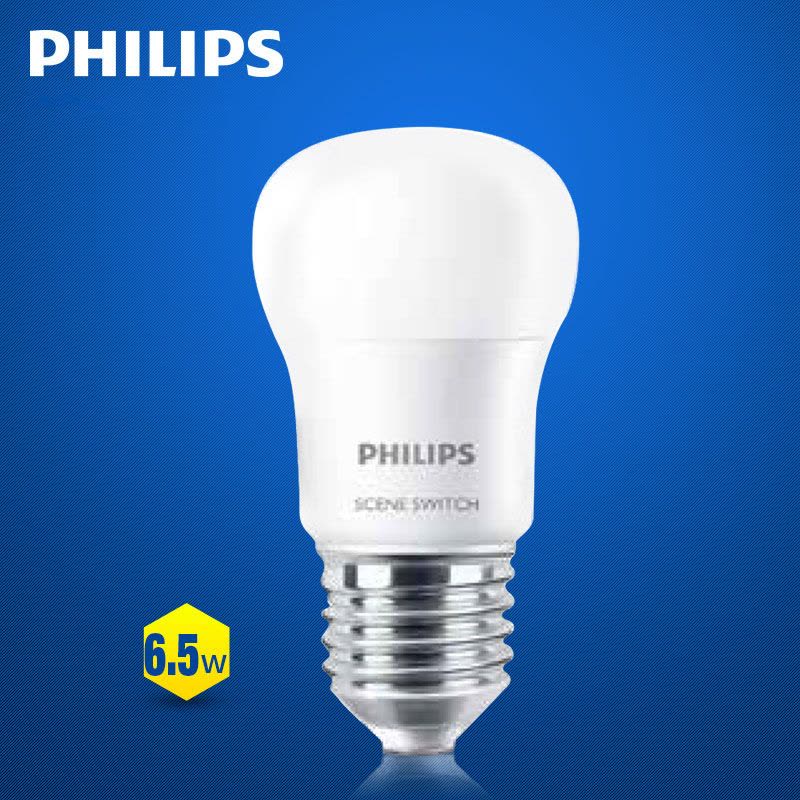 飞利浦(PHILIPS)LED光源调光灯泡E27螺口球泡6.5w高亮白光球泡9W暖光节能单灯 分段调光 简约现代自然光图片