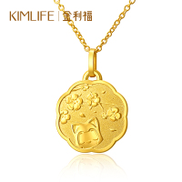 金利福 黄金吊坠项坠 原创设计阿狸系列-缤纷阿狸吊坠 F001175