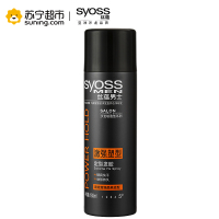 丝蕴(syoss)男士激强塑型定型发胶180ml(自然亮泽)(新老包装随机发放)