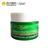 科颜氏(Kiehl's)芫荽橙萃净澈防护面膜14ml*3个一组 香菜甜橙 面膜