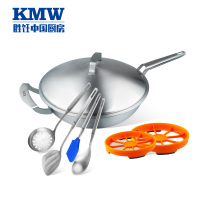 捍卫者健康炒锅A套装EKMWHW7003010