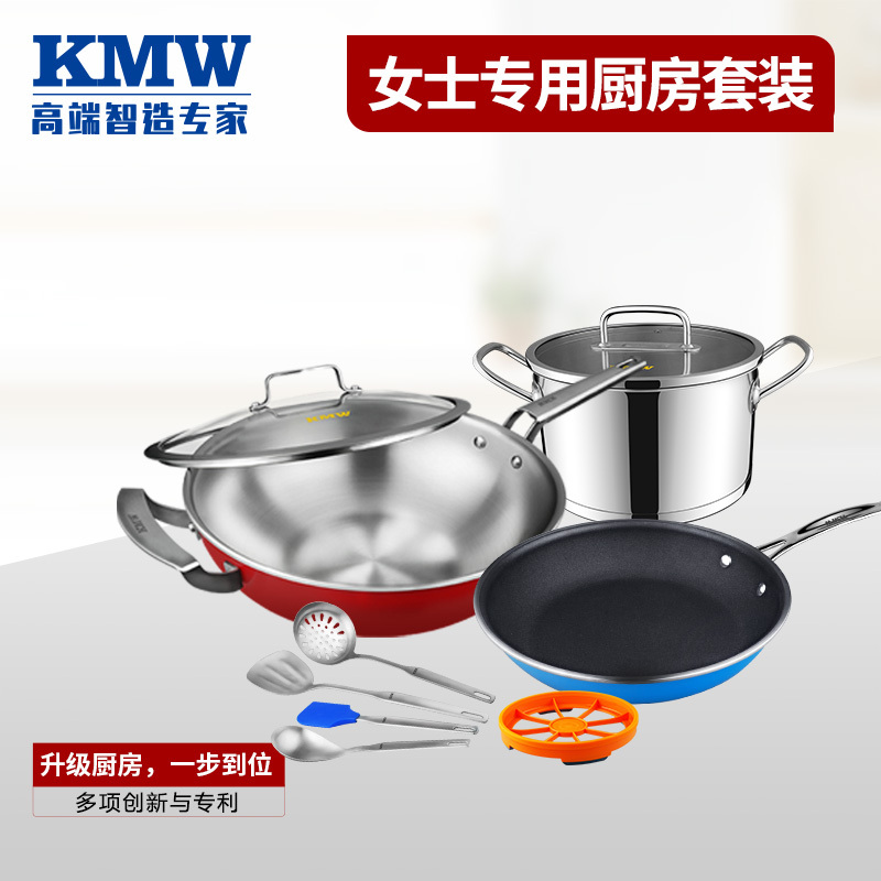 KMW 绿鼎第四代无烟炒锅30C(长柄)套装 FKMWTZCB5003024 炒锅汤锅煎锅炊具套装 绒光工艺 炫彩易清洁