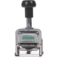 三木(SUNWOOD)8308 8位 自动号码机/打码机