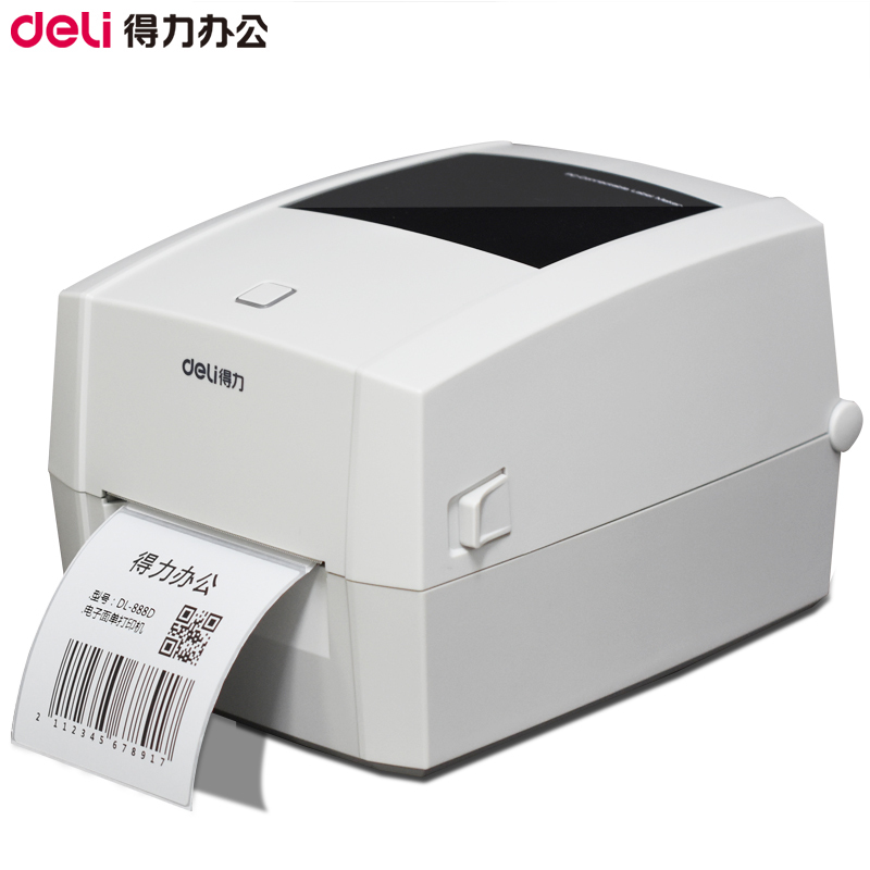 得力(deli)DL-888D 条码标签打印机 白色