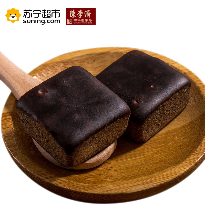 陈李济 陈皮老姜黑糖*盒装十一块 15g/块*11块 养生 传统 老姜 黑糖 补血 暖和高清大图
