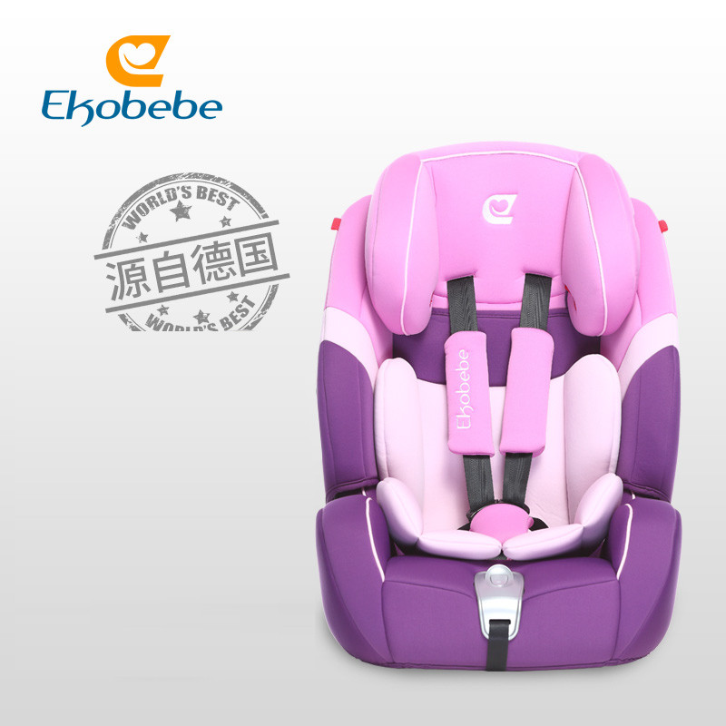德国 Ekobebe儿童安全座椅汽车用9个月-12岁安全座椅车载便捷式高清大图