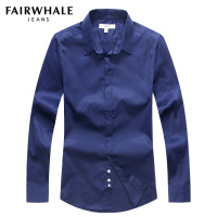 马克华菲长袖衬衫男士打底衫男装纯色简约纯棉修身衬衣_1