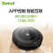 美国艾罗伯特(iRobot)扫地机器人691+381 APP智联 分区域 干湿擦两用 功率33 智能家用全自动清扫吸尘器
