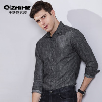 千纸鹤男士衬衫长袖 青年修身潮衬衣 休闲纯色纯棉牛仔衣1376