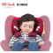 [苏宁自营]Savile猫头鹰赫敏汽车用儿童安全座椅宝宝0-4岁婴儿躺可配isofix功能坐垫婴儿布