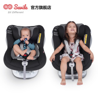 [苏宁自营]Savile猫头鹰海格儿童安全座椅0-4岁汽车用婴儿宝宝安全椅新生儿