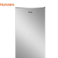奥马(Homa) 92升 单门小冰箱 BC-92(台)
