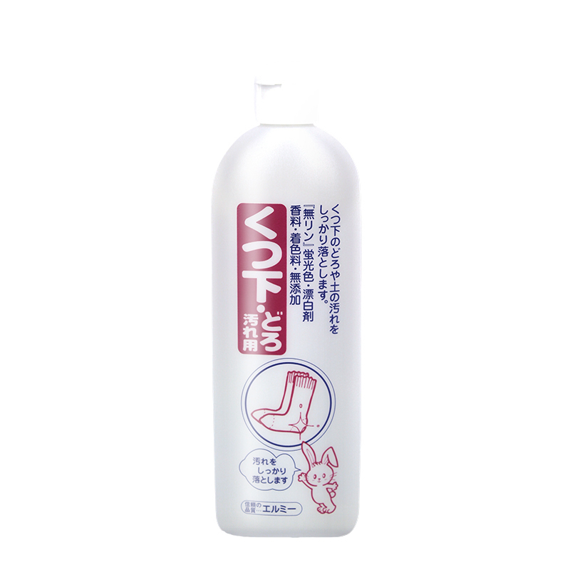 惠留美(elmie) 袜子泥垢专业洗涤剂500ml（日本进口）瓶装无香味