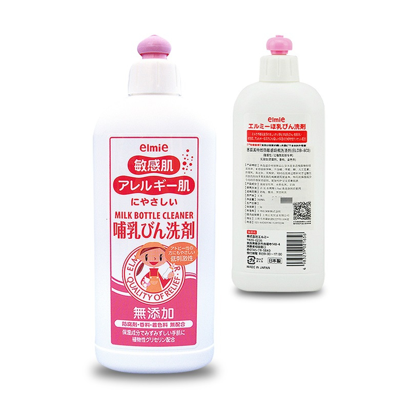母婴幼儿童 惠留美(elmie) 温和婴儿哺乳瓶洗涤剂300ml(日本原装进口)