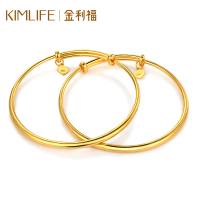 金利福足金999 光圈黄金手镯 女款光面实心结婚婚嫁手镯 F001312