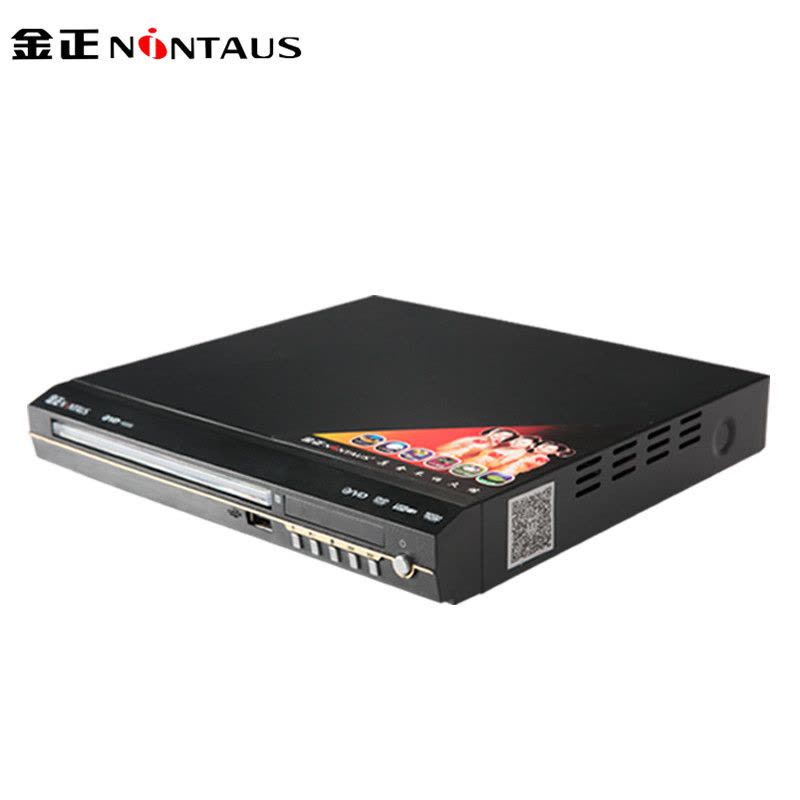 金正(NiNTAUS)DVD-N996高清播放器高清EVD影碟机 VCD播放器 DVD播放机图片
