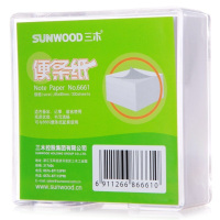 三木(SUNWOOD)6661 便利贴/便签纸/便签本/易事贴/百事贴(85×85...