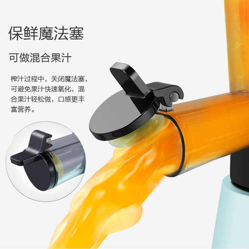 美的(Midea)MJ-JS12E91 原汁机 耐磨螺杆慢速挤压 榨汁机 果汁机