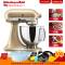 凯膳怡(KitchenAid)厨师机5KSM150PSCCZ家用4.8升全自动和面揉面打蛋搅拌机 香槟金