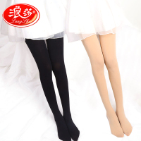 【浪莎】3条天鹅绒显瘦连裤袜 防勾丝秋季薄款连裤袜打底袜