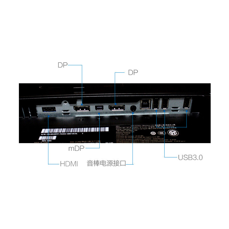 戴尔(DELL) P2415Q 23.8寸液晶显示器 含 AE515(新款无损音质)
