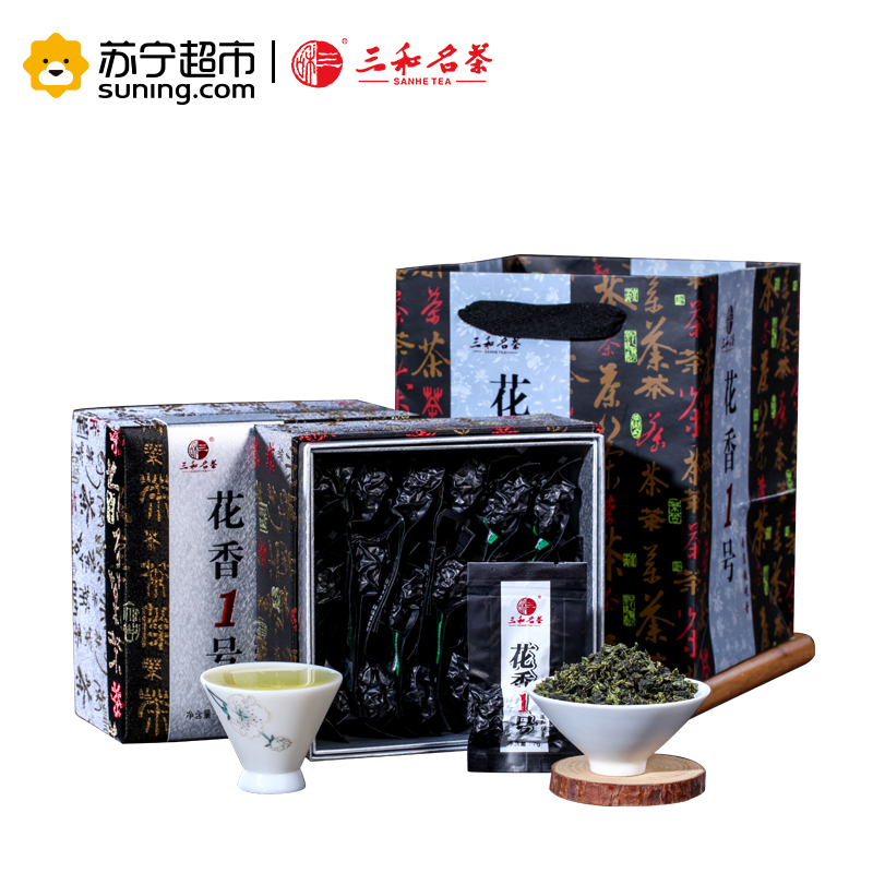 [苏宁超市]三和名茶(SANHE TEA)安溪铁观音清香型茶叶250g花香1号高清大图