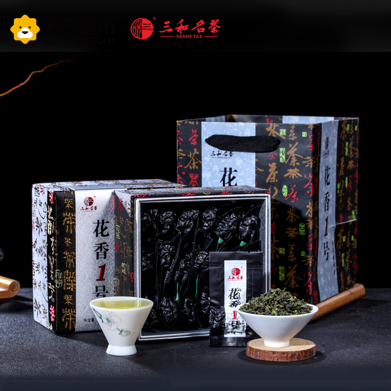 [苏宁超市]三和名茶(SANHE TEA)安溪铁观音清香型茶叶250g花香1号