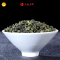 [苏宁超市]三和名茶(SANHE TEA)安溪铁观音清香型茶叶250g花香1号