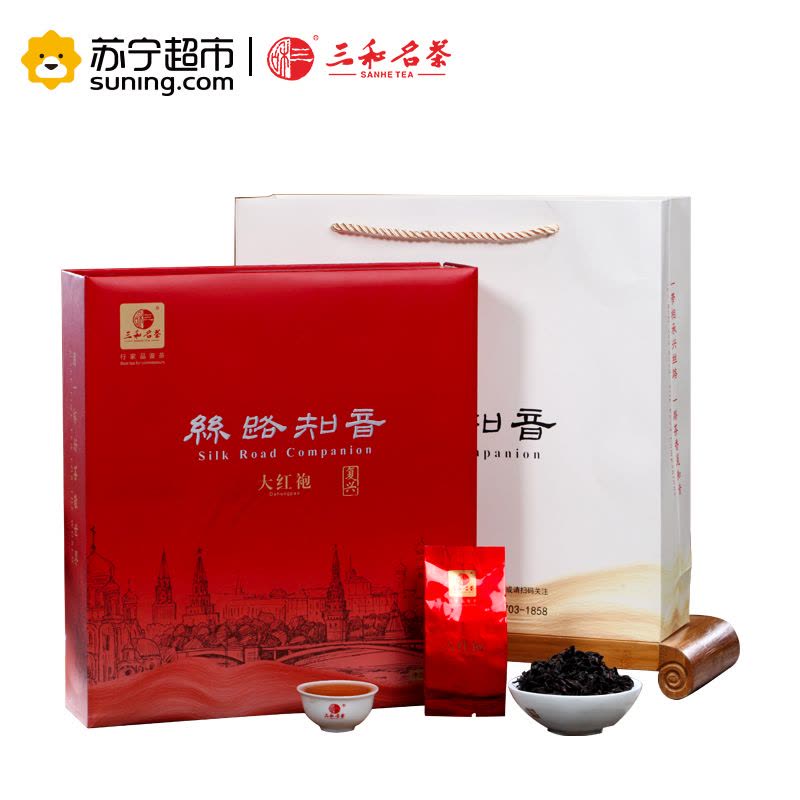 [苏宁超市]三和名茶(SANHE TEA)丝路知音大红袍茶叶武夷岩茶250g图片